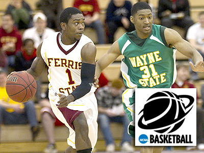 Ticket & Hotel Information For NCAA-II Tourney