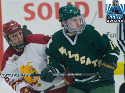 Senior Matt Case is one of three finalists for the CCHA's Best Defensive Defenseman Award.  (Photo by Joe Gorby)