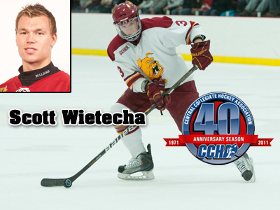 CCHA Bestows Weekly Award Upon Ferris State's Scott Wietecha