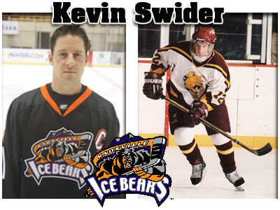 Former FSU Hockey Standout Kevin Swider Takes Front Office Position