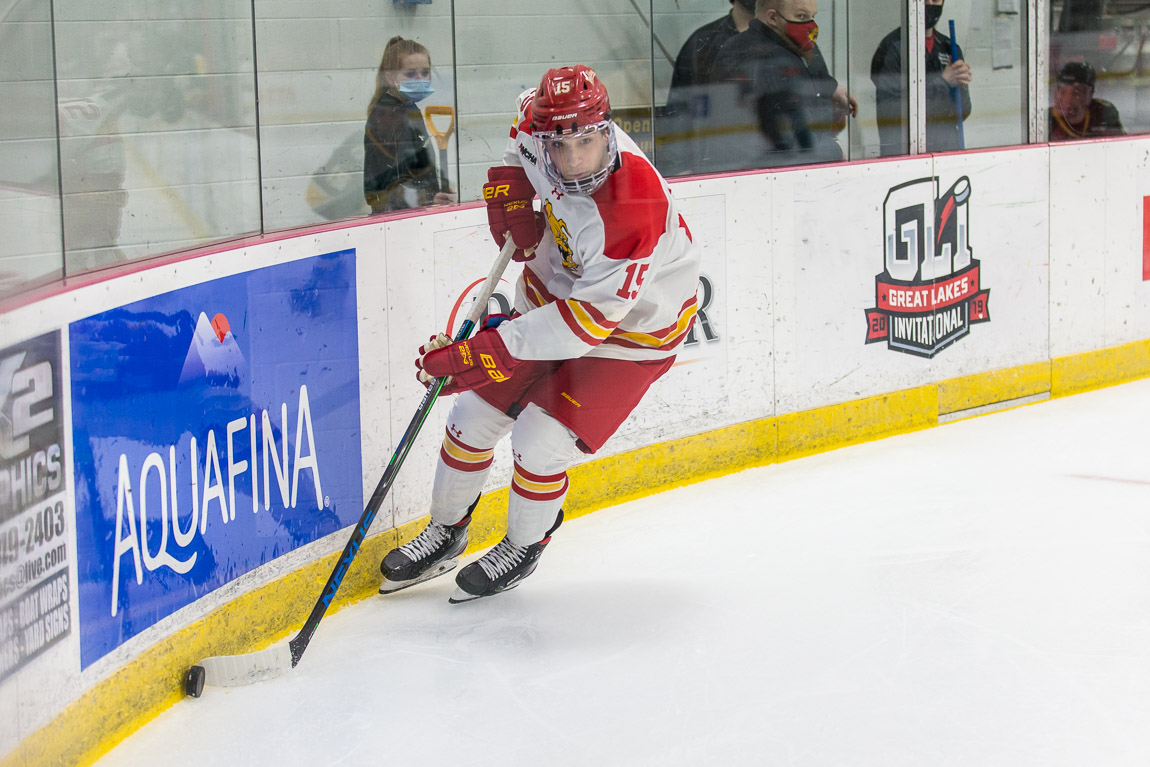Bulldogs Fall to #18 Bemidji State At Home