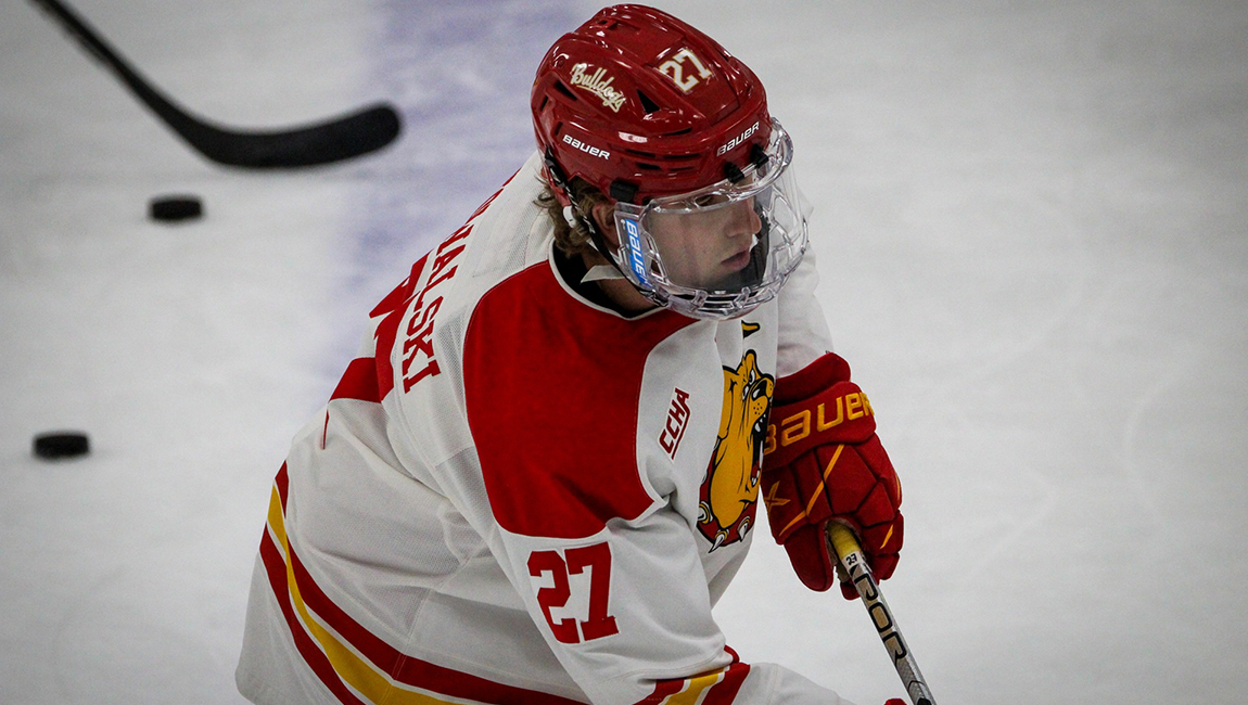 Bulldogs Fall To LSSU In Dramatic Overtime Weekend Opener