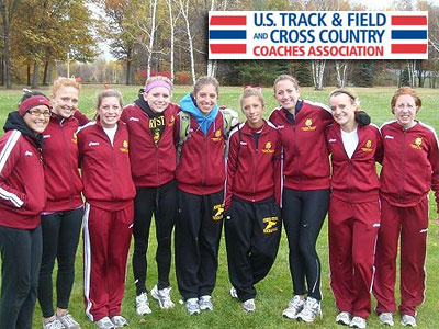 FSU is shown at last year's GLIAC Championships.  The majority of the Bulldogs' squad returns this fall (Courtesy Photo)